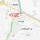 힐스타부동산공인중개사사무소 이미지