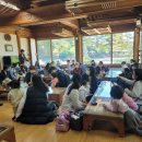 약수교회어린이집 이미지