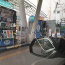 현대오일뱅크 동작주유소 이미지