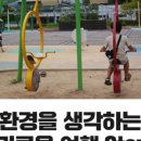 구갈레스피아_M 이미지