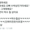 김진우농장 이미지