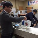 시전동 주민센터 이미지