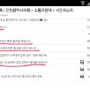 인천수화통역센터 이미지