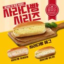 떼루와 이미지