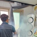 금오4길 | [양산] 양산에어컨청소 비우나클린 가격부터 상담까지 만족 후기