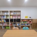 사고력수학교습소 네이버블로그