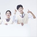 양서중학교 이미지