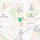 메디팜 동원약국 이미지