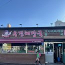 우진택시(자) 이미지