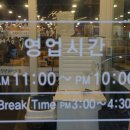 부산지사동우체국 이미지