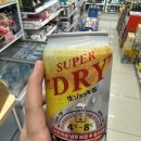 GS25 청북사거리점 이미지