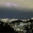 🌠5월9일(목) 배산 야간산행⛰️ 이미지