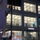 강남-256 | 갤럭시S26울트라 자급제 삼성강남 픽업 개봉기 핑크골드 실물 후기