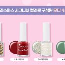 디어엔젤 이미지