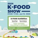 원주유통 이미지