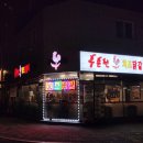 홍춘천치즈닭갈비 양주옥정점