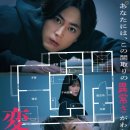 이상한 집 이미지