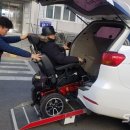 금산군 교통약자이동지원센터 이미지