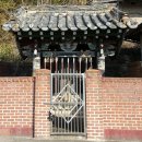 남상면소재지 | [공지] 산청군 생초의 [공지] 어외[공지] 산성과 생초를 빛낸 인물(민안부, 이의립, 유이태) 그리고...