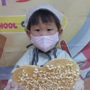 키즈랜드어린이집 이미지