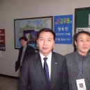 한국공인중개사협회 회장선거 인천합동 연설회 2013.1.4 이미지