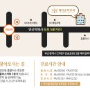 메이준피부과 이미지