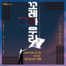 인디플러스 이미지