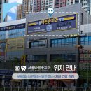 서울송내과의원 이미지