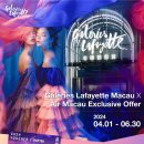 (주)에어패스 이미지