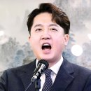 &#34;이준석 43% 얻어 당선될 것…말 안된다고? TV토론 봐봐&#34; [대선주자 탐구] 이미지