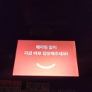 대구생막창구이