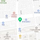 삼인치과의원 네이버블로그