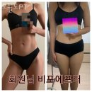 오늘도PT 이미지