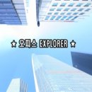 에스제이엔터테인먼트 이미지