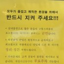 명진골프클럽 이미지