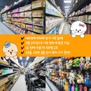 이츠펫(It's Pet) 네이버블로그