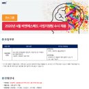 카페비엔에스