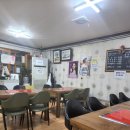 백두산식육식당 이미지