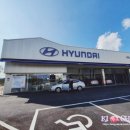 현대자동차 봉황점 이미지