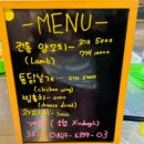 남대천강릉교밑 | 강릉 가볼만한 곳 추천 - 평화거리 야시장 후기(애견동반)