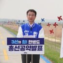 하청 경로당 이미지