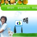 들벗