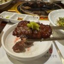 구래옥