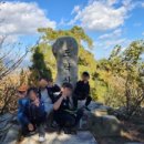 송무 태권도 이미지