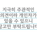 진아헤어샵 이미지