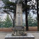 용전발전소 네이버블로그