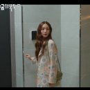 화목토플라워