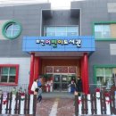 화천도서관 이미지