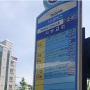 엘렌시아오피스텔 이미지