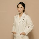 참다운한의원 이미지